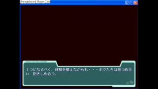 [Heart, Heart De Roommate4, MP4] Heart De Roommate4 MP4