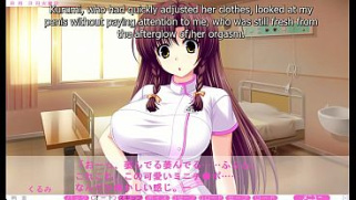 [Fat, Tended To, To] Moretsu Nyan Clinic Prologue 3 Getting My Dick Tended To By Kurumi And Her Fat Tits