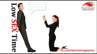 [Girl Sex, Mistrubting Video, Pakistani Girl Sex] Pakistani Girl Self Video Mistrubting Video