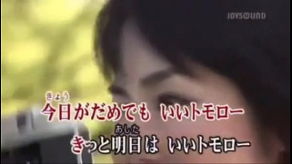 [Waratte, Ukiuki Watching, Sex] Workhd Watch